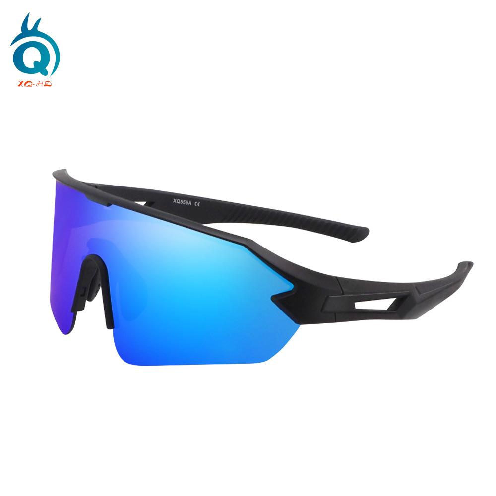 Cycling Glasses for Men and Women, Outdoor Running Sports Sunglasses, Mountaineering Polarized Mountain Bike Windproof Goggles