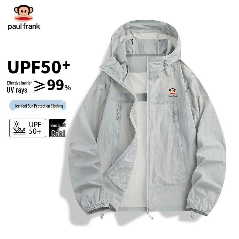 Paul Frank Men s Ice Silk UPF50+ Sun Protection Jacket 3XL