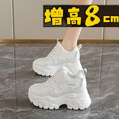 Scarpe da donna – Sneakers