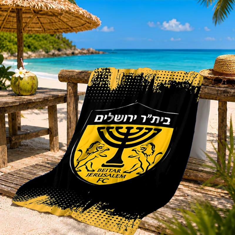 Beitar Football Club Printed Microfiber Beach Towel, Soft And Absorbent, Quick-Dry, Ideal for Summer Travel, Beach Essential, Swimming Pool