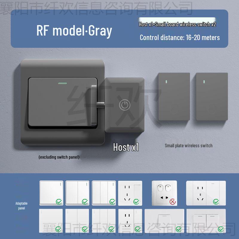 Lazy Man's Wireless Light Switch: Smart, No-Wiring Remote Control for Automatic Light On/Off