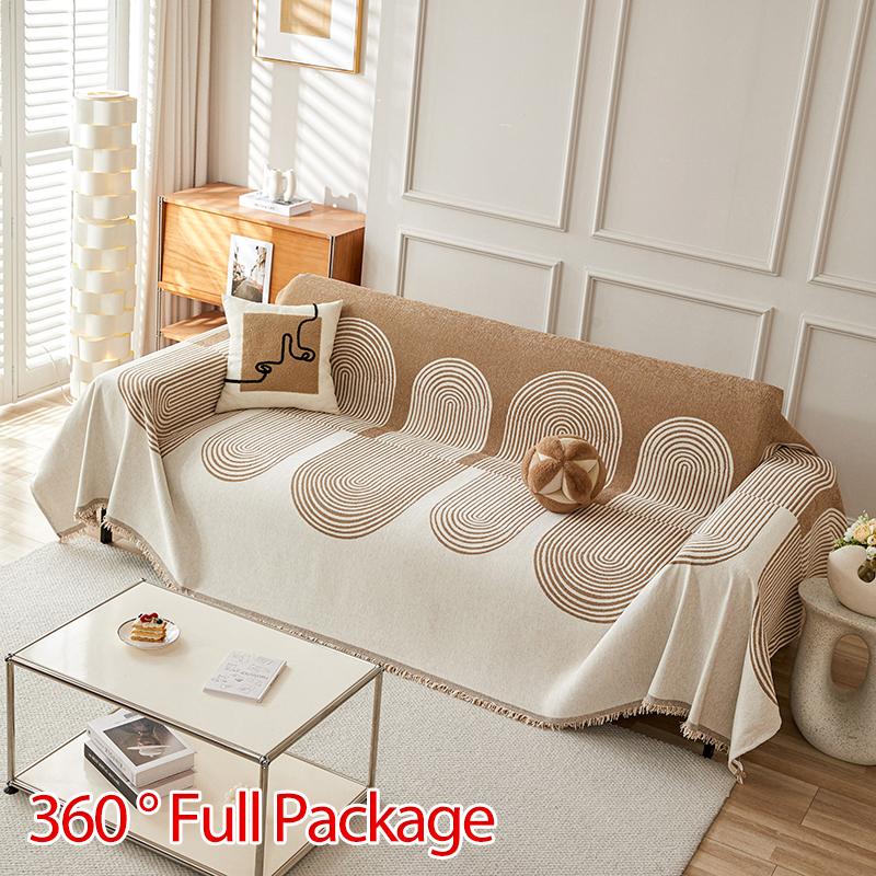 Pătură de Sofa Chenille Multifuncțională Culoare Solidă Husă Mobilier Material Durabil Rezistent la Praf Anti-zgârieturi Decor Acasă Living