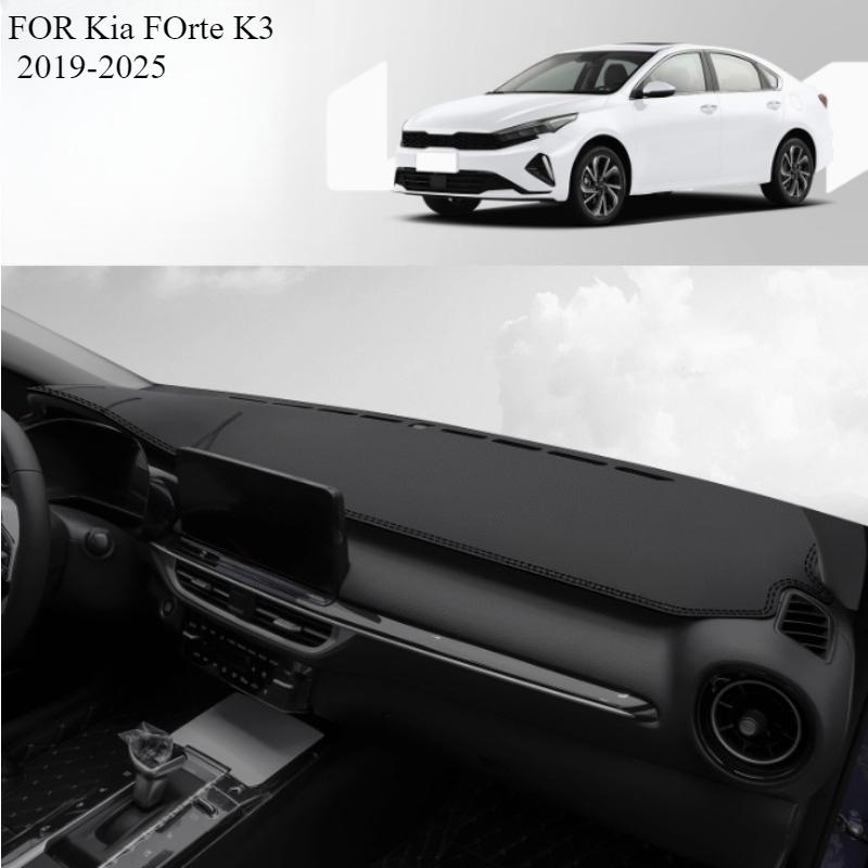 

FOR Kia FOrte K3 -2025 Car Dash Mat Dashmat Dashboard Mat Cover Sun Shade Dash Board Cover Carpet Accessories front B