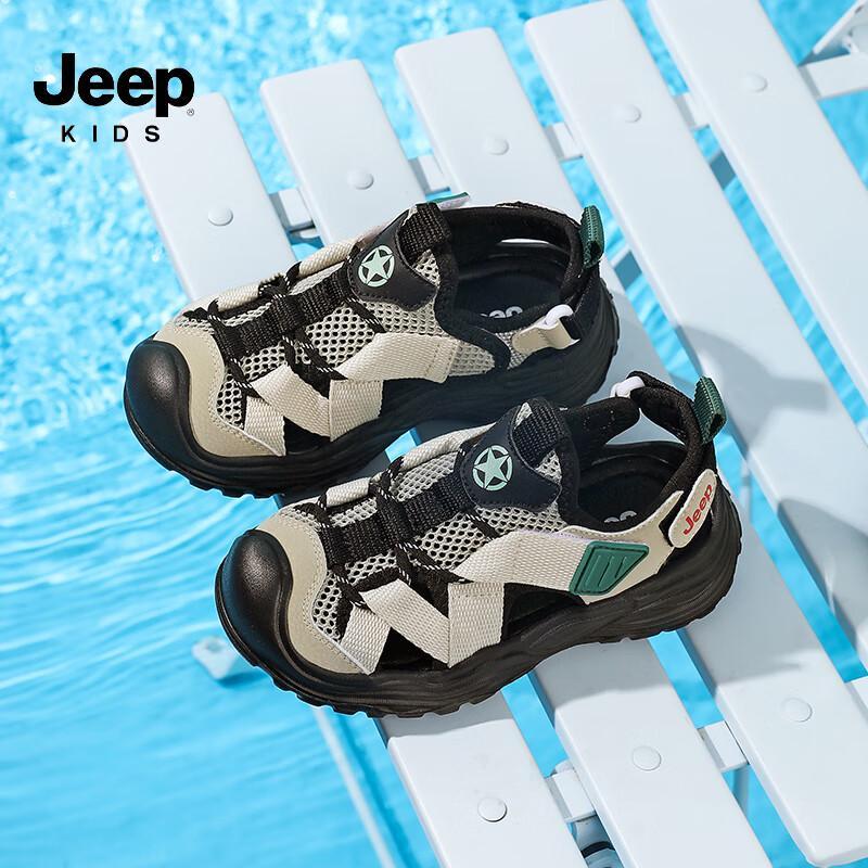 JEEP Kids Outdoor Sandals 35