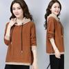 Hooded Sweatshirt Women's Large Size Loose Casual Sweatshirt Top Cozy Versatile Knitwear Sweater