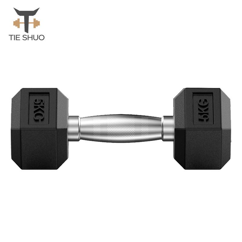 Tieshuo Hex Rubber Coated Dumbbell