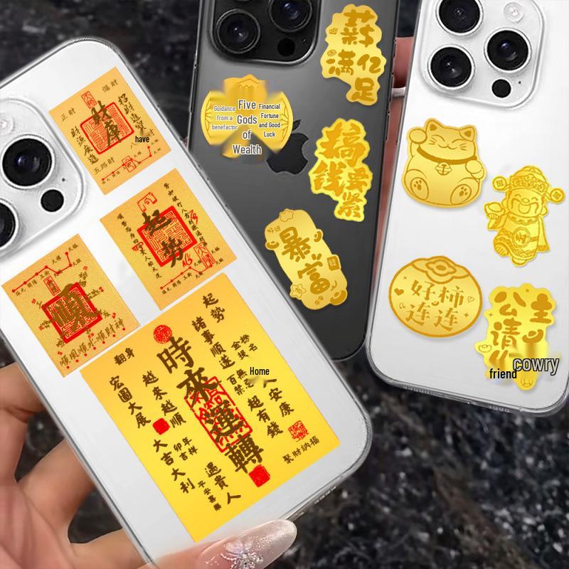 Year of the Horse Gold Lucky Cat Phone Sticker – 999 Pure Gold, Get Rich Charm, Small Gift