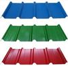 Color Steel Galvanized Roofing & Fencing Sheet