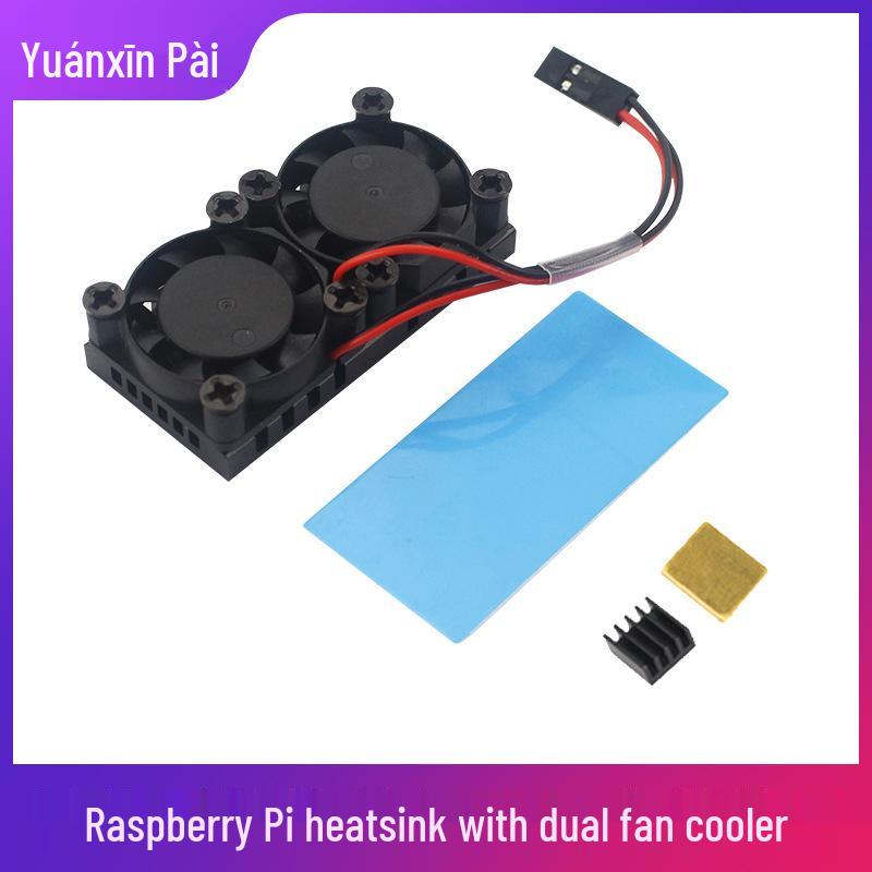 Dual Fan Heatsink Cooler for Raspberry Pi 4B/3B+, 5V 0.3A