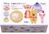 Nonwoven Masks for Disney Winnie the Pooh Children, Three-Layer Construction, 30-Count, Extra-Large, Boxed, Design, MSKP30-A