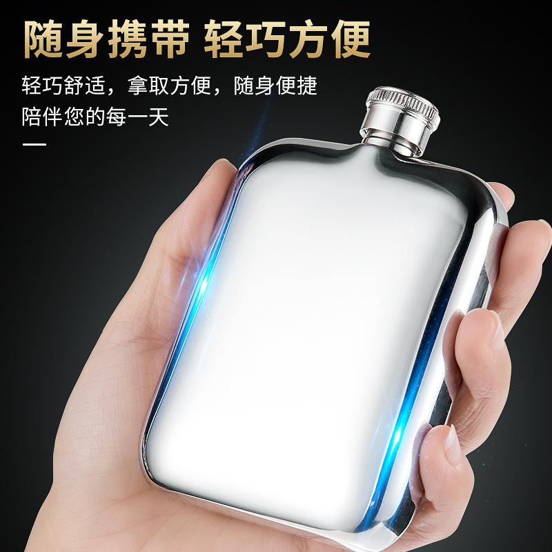 316 Stainless Steel Hip Flask, Thickened, Portable Outdoor Flat Travel Mini Bottle with Lid