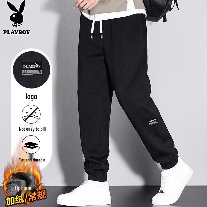 

PLAYBOY Men s Casual Jogger Sweatpants 2XL