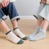Men Spring and Summer New Products Simple Tie Color Cotton Breathable Boat Socks