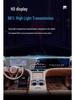 Tempered Glass Screen Protector for Hongmeng Zhixing Zunjie S800 Car Navigation Console