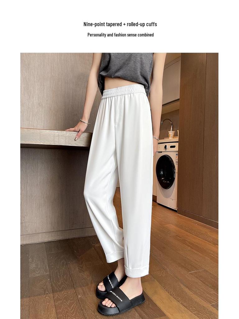 Women's Ice Silk Harem Pants: Summer 2025 High-Waist, Petite, Nine-Point, Casual Cigarette Style