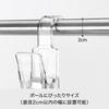 Like-it Towel Bar Pole Hook Hanging Clips (2-Piece Set), Approx. 3cm Wide X 5.8cm Deep X 9.7cm High, Clear, Made In Japan