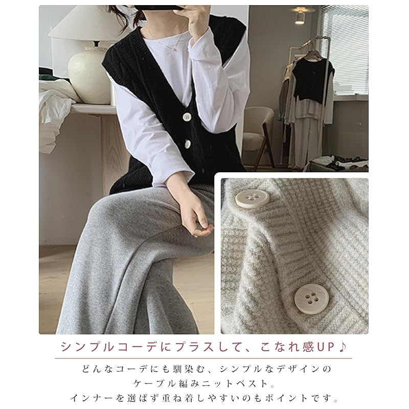[J.STORE] cable knitting knit vest casual Relaxing Beautiful tops spring autumn summer Commuting to school V-neck ladies blue 5S-J03-BLM