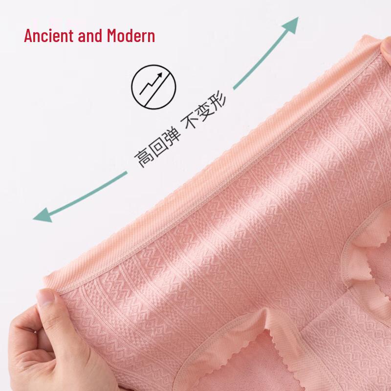 GUJIN Women's High-Waist Cotton Jacquard 7A Antibacterial Tummy Control Briefs - 3-Pack