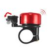2/1pcs Mini Bike Bell Ring Loud Handlebar Alarm Road & Mountain Bicycle Bell₊