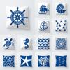 Home Living Room Sofa Car Interior Decorative Pillowcase Sailboat Anchor Marine Life Printed Cushion Pillowcase