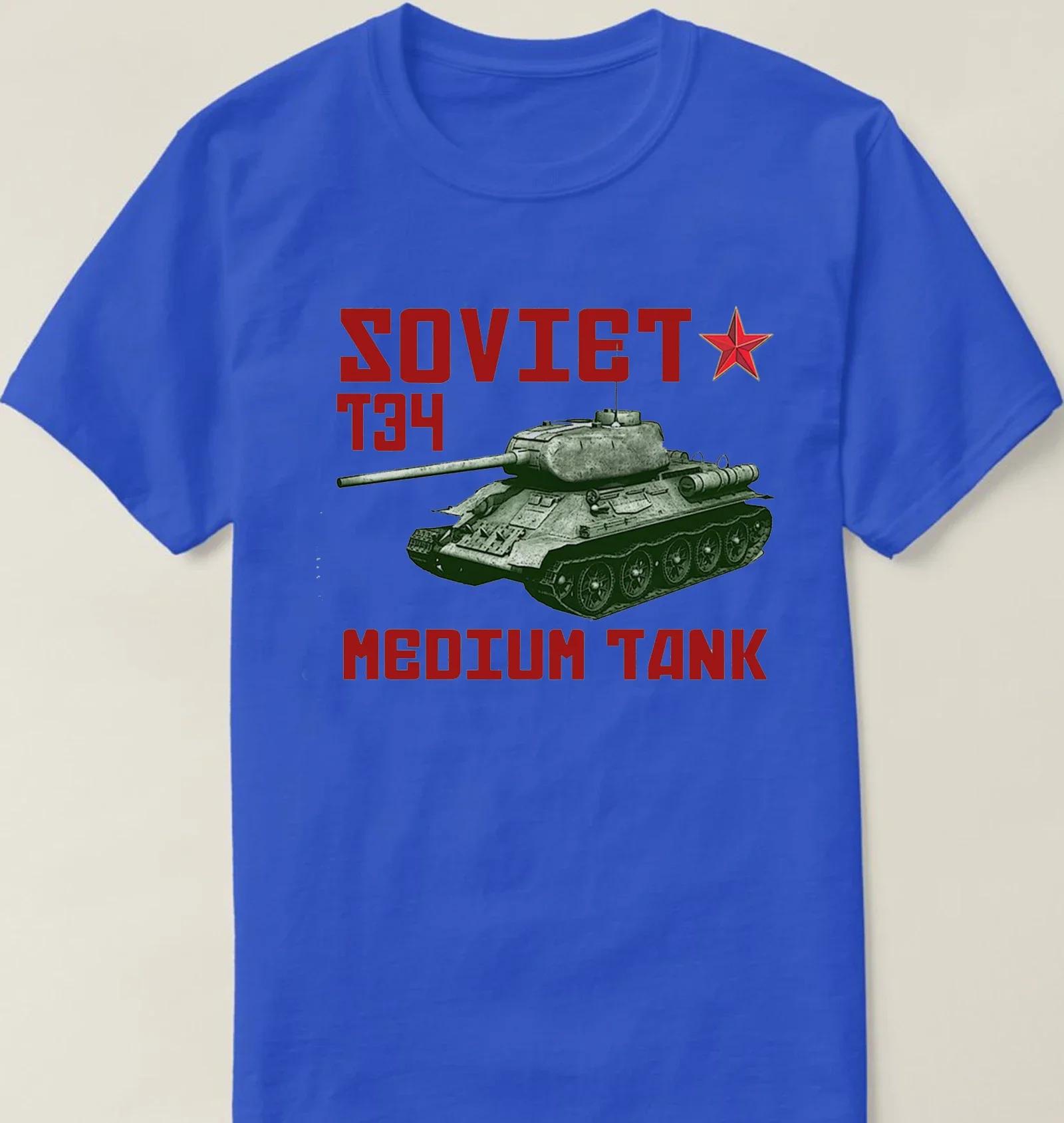 

Soviet T34 Medium Tank TShirt Summer Cotton Short Sleeve ONeck Mens T Shirt New S3XL S