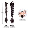 Natunofu Wig Hair Baby Hair Ponytail Twin Braided Dance Hair Hair Hair Hair Easy to Natural Look Extensions, Braided, Extensions, 2-Piece Set, Ring,