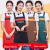 2026 Women's Waterproof Cooking Apron - Oil-Proof, Catering & Kitchen Waist Apron with Special Print