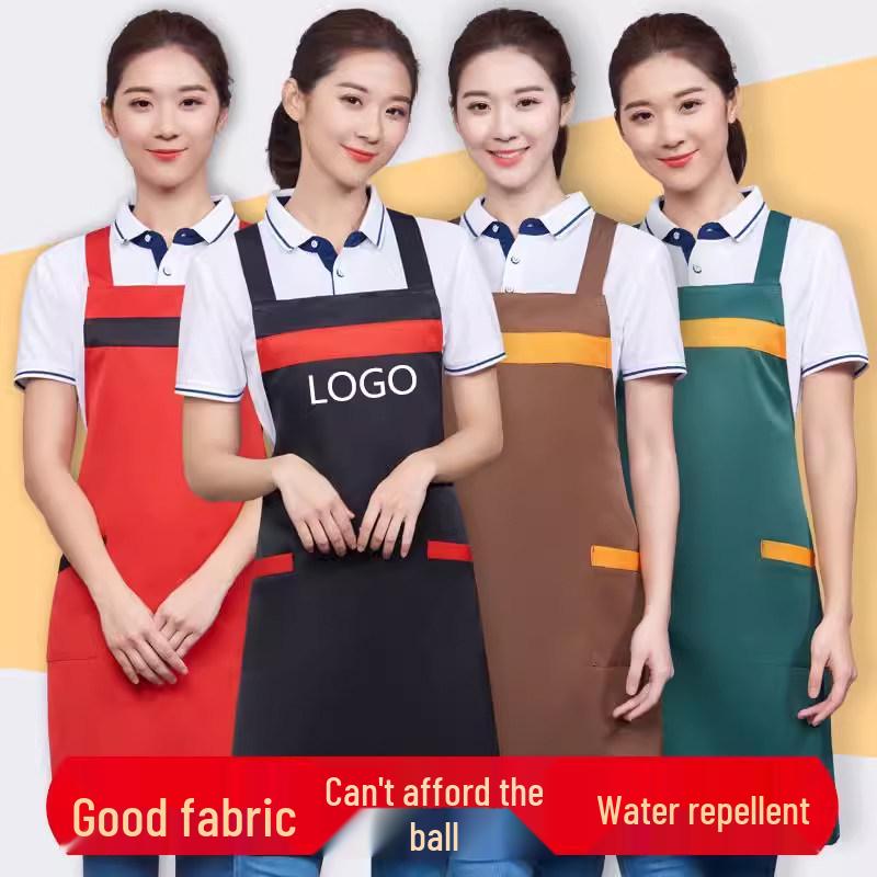 Waterproof Logo Printed Women's Catering Waist Apron - Oil-Proof for Kitchen & Supermarket.