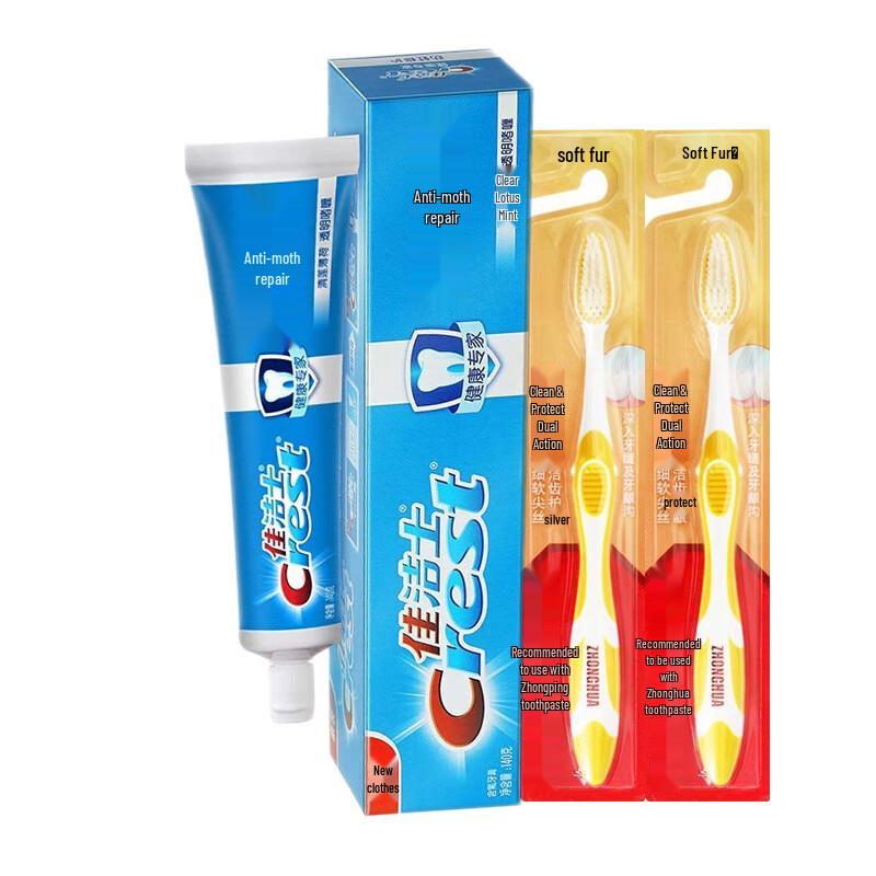 

Crest Anti-Cavity Repair Toothpaste (140g) & 2 Soft Toothbrushes