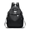 Nylon Backpack Travel Bag Women's Large Capacity Multi-function Shoulder Bag