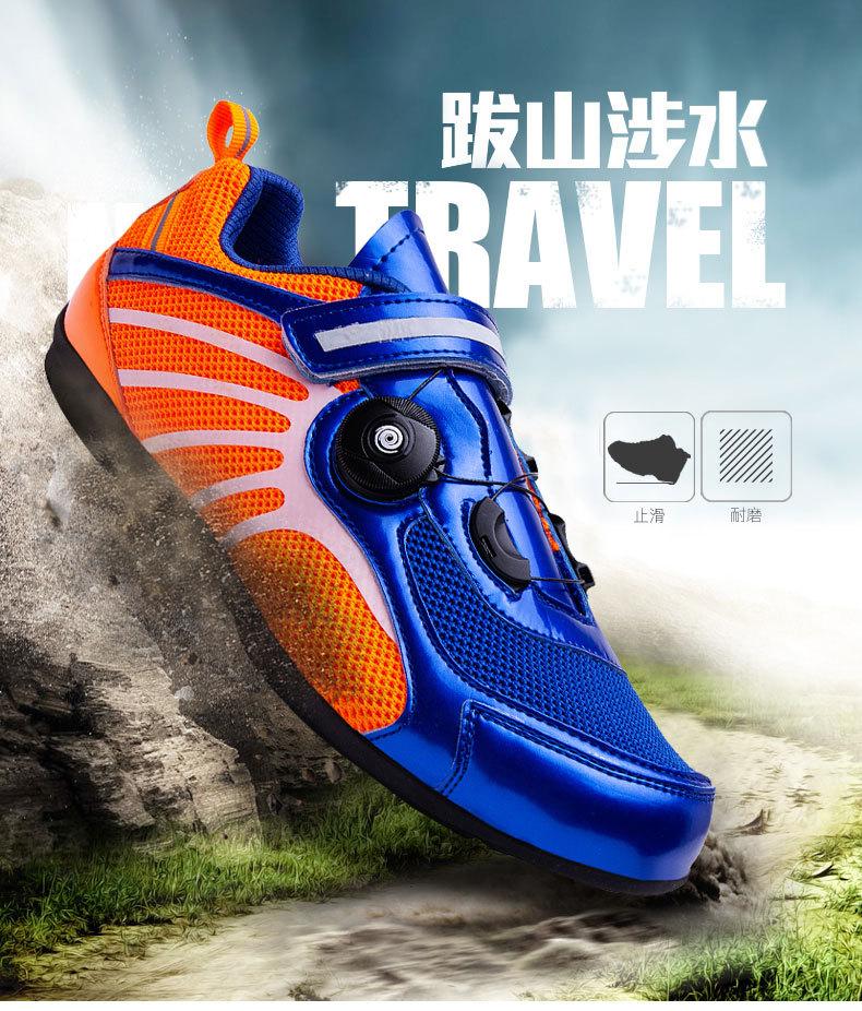 Professional Unlocked Cycling Shoes Hard-soled Summer Men's and Women's Cycling Shoes Mountain Bike Shoes Unlocked Road Bike Shoes