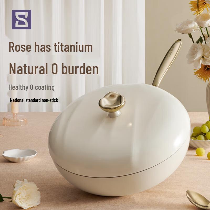 SALATABLE Rose Titanium Non-Stick Wok
