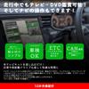 OTORAM Honda CONNECT TV Canceller TV Kit Watch TV While Driving Kit Telenavi Kit Navigation Operation TV Canceller Accessories TV Canceller Freed R6