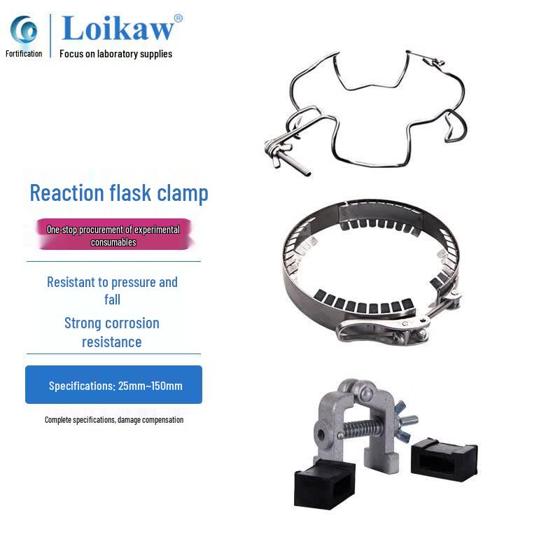 Leigu 304 Stainless Steel Lab Reactor Clamp 25mm