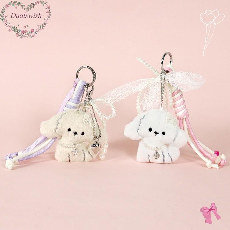 Cartoon Doll Dog Pendant Lace Bow Cute Dog DIY Knot Keychain Bag Pendant Couple Friend Student Birthday Gift