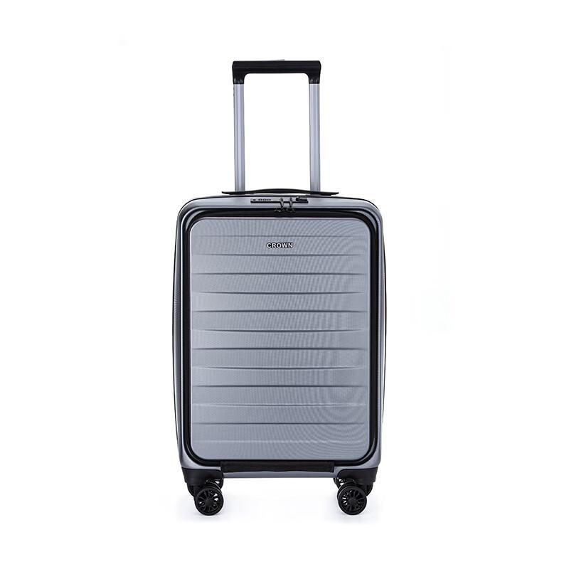 Crown Lightweight Carry-on Suitcase