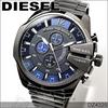 Diesel Quartz Chronograph Men's Watch DZ4329 [Parallel Import]