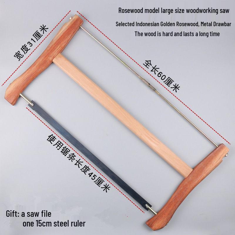 Vintage Οικιακό Υπαίθριο Χειροπρίονο για Ξυλουργική - Παλιομοδίτικο Εργαλείο Πριονιού Σκελετού