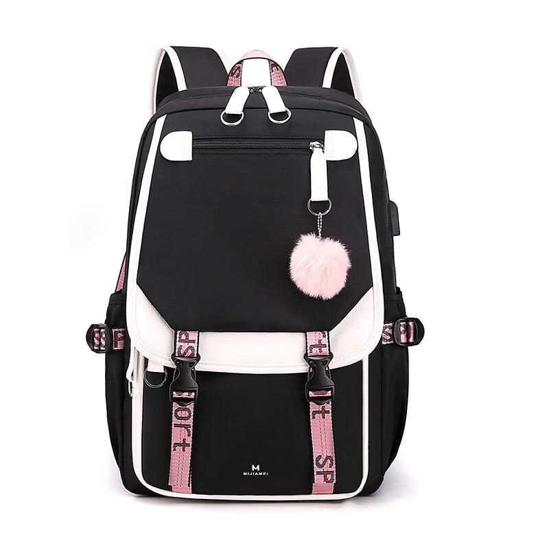 

Miqiaomei M086 Casual Student Backpack