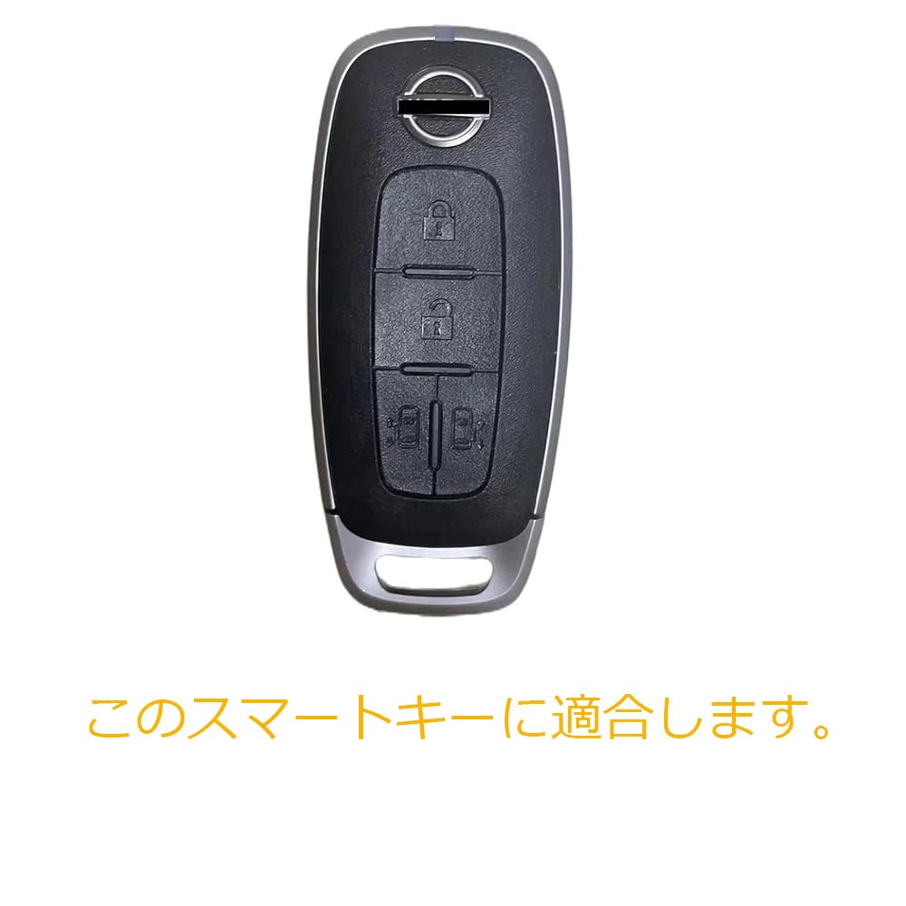 Kinotaka Sakura Serena Key Case Compatible with Nissan Serena C28 Series Double Sided Sliding