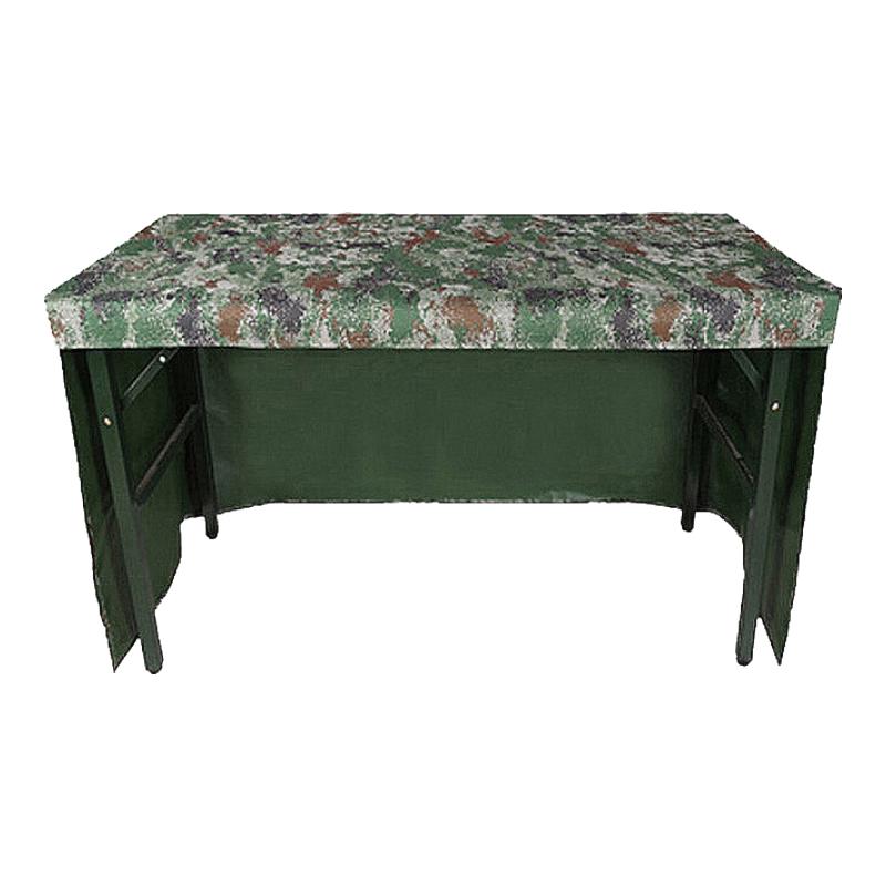 

Xilai Camouflage Three-Sided Camping Tablecloth