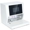 GEPAD Automatic 3-Hole Punch and Binding Machine CN Plug (adapter Included)