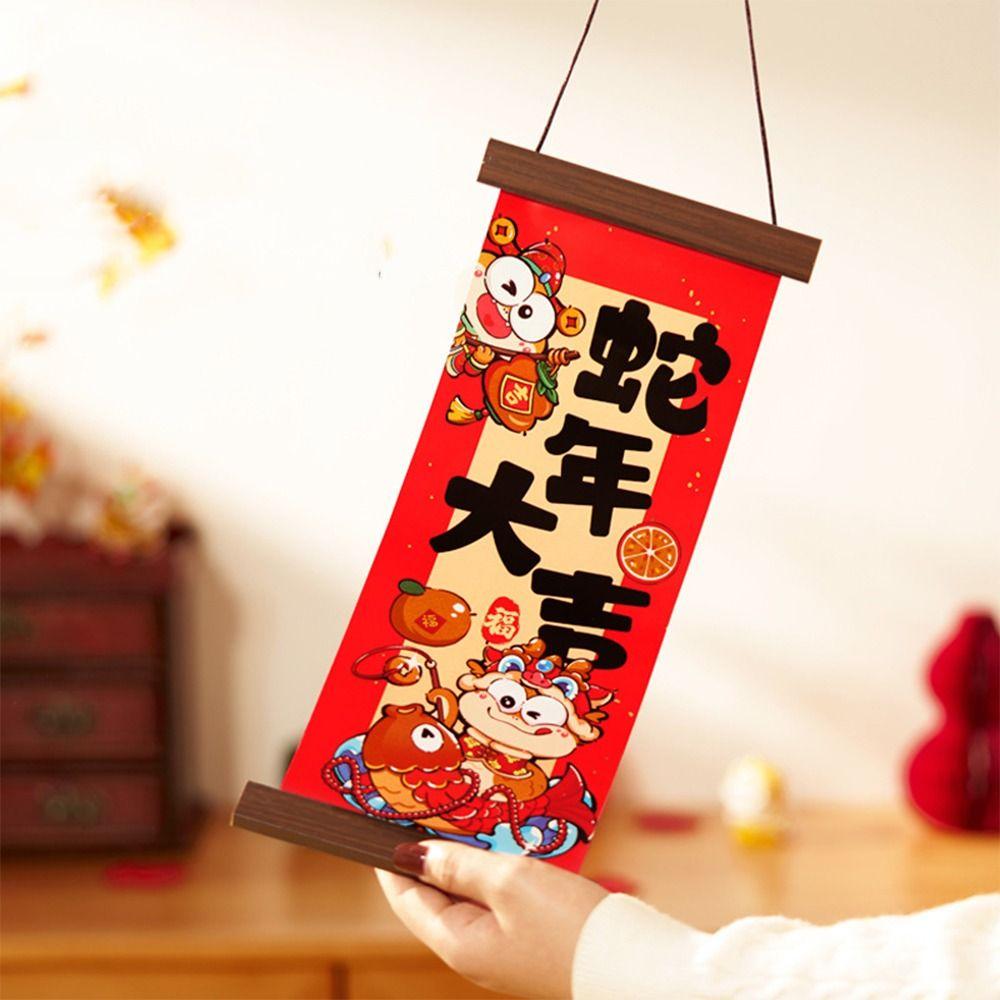 Chinese Style New Year Wall Pendant Traditional Fu Character Door Pendant  Spring Festival Supplies