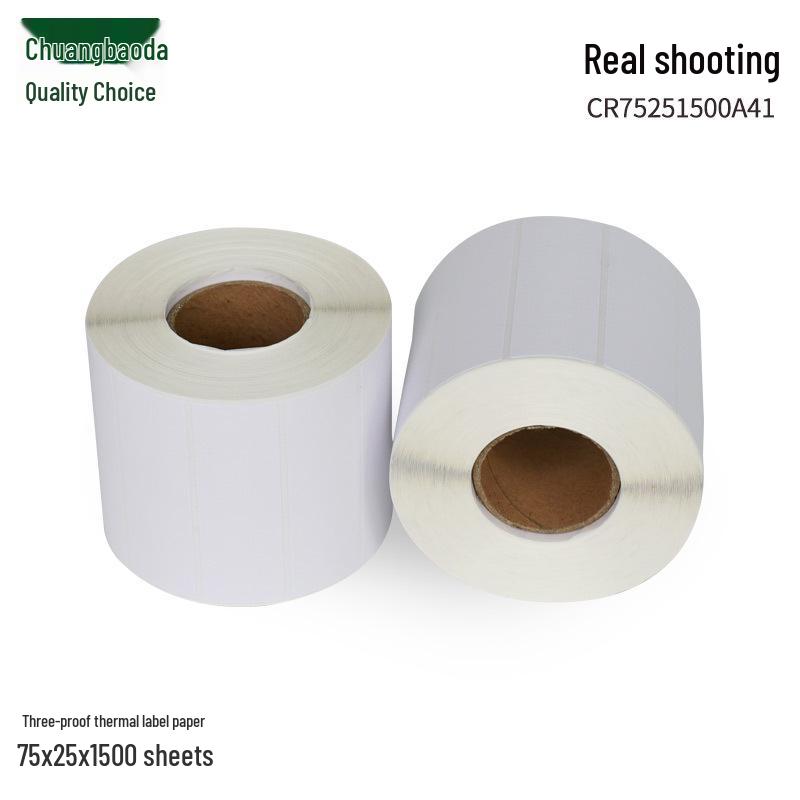 Three-Proof Thermal Label Paper 75x25mm, 1500 Sheets, 1000 Barcode Labels and Stickers