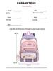 2024 Large Capacity Casual College Style Backpack for Girls - Fashionable Travel and School Bag for Junior High Students