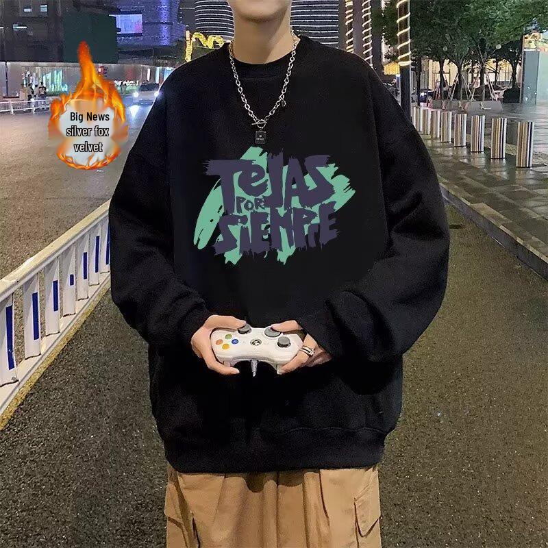 Men's Retro Silver Fox Fleece Sweatshirt - Warm, Loose, Crew Neck, Long-Sleeved, Autumn/Winter Fashion.