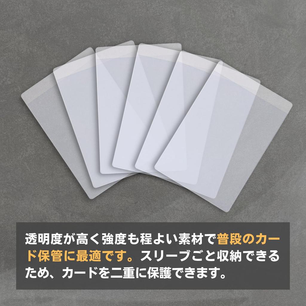SPICA Card Saver Sleeves, PSA Certified and BGS Certified, for Trading Card Storage, 60 Sleeves per Box (4 Boxes)