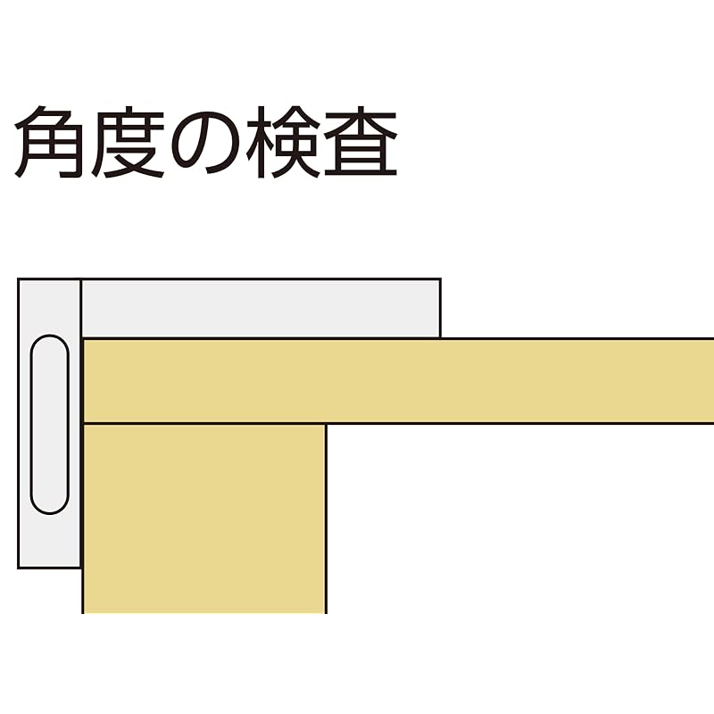 Shinwa Sokutei Perfect Square, Cm Scale, Stainless Steel, 15cm, 62009