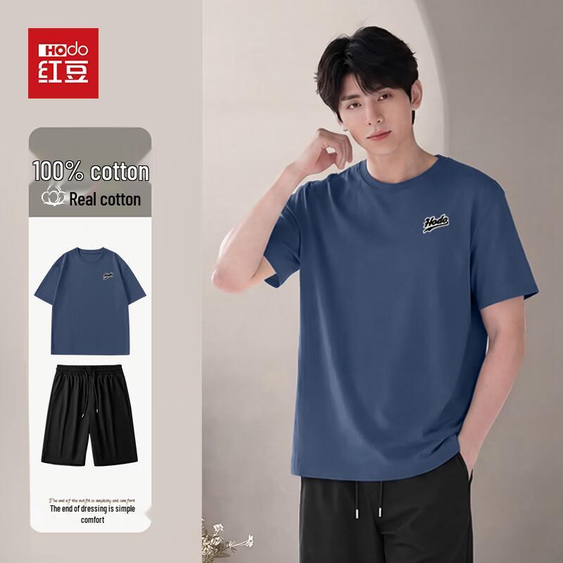 

Hodo Men s Pure Cotton Sports T-shirt & Shorts Set XL