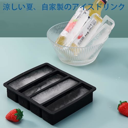 Caoren Silicone Ice Cube Tray, Square Ice Cubes, Large Ice, 13*3.6cm, Rock Ice, Melt-Resistant, with Lid, Easy to Remove (4-Rectangular)